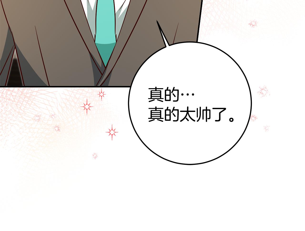 第59话 自首152