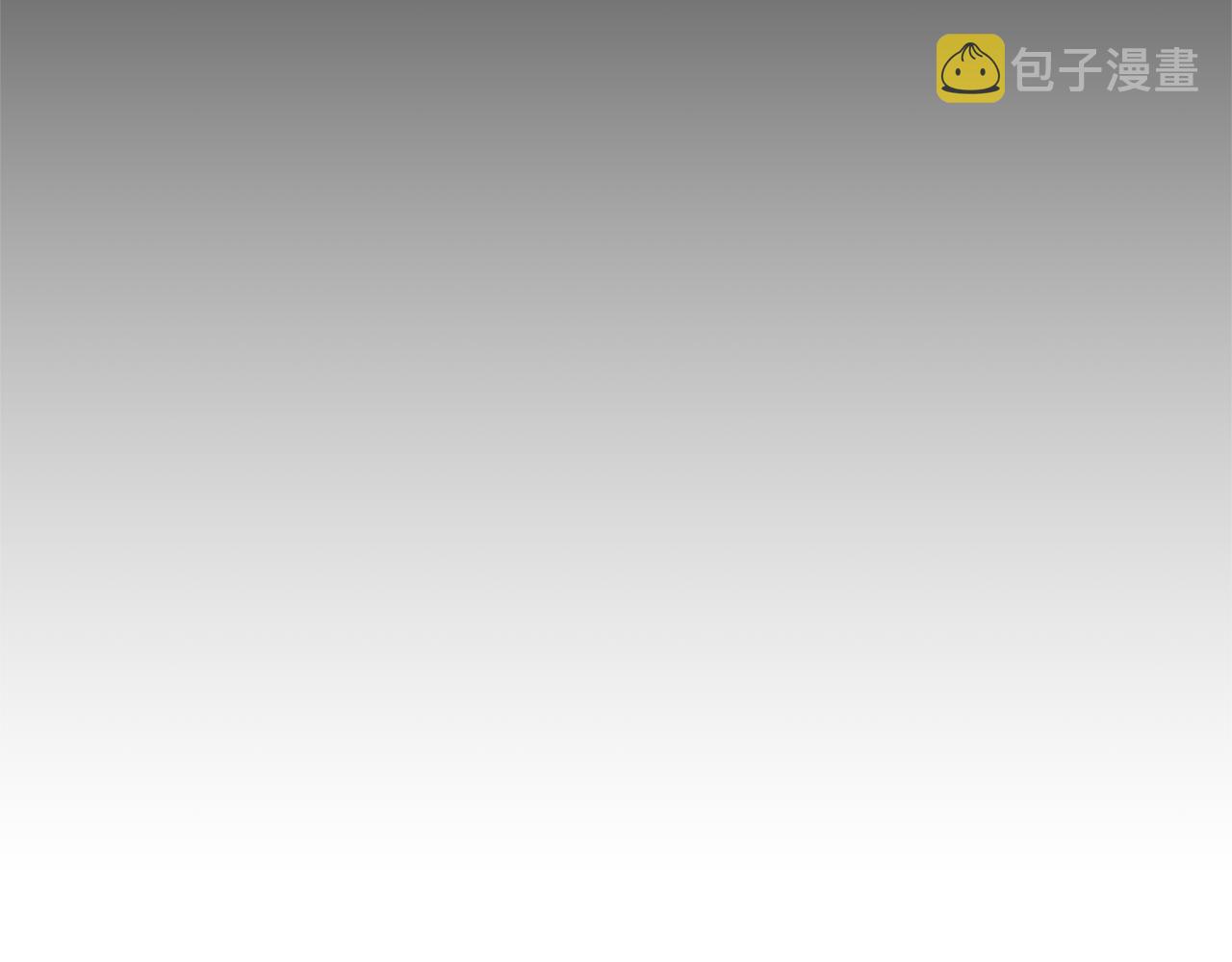 第8话 我们做朋友吧133