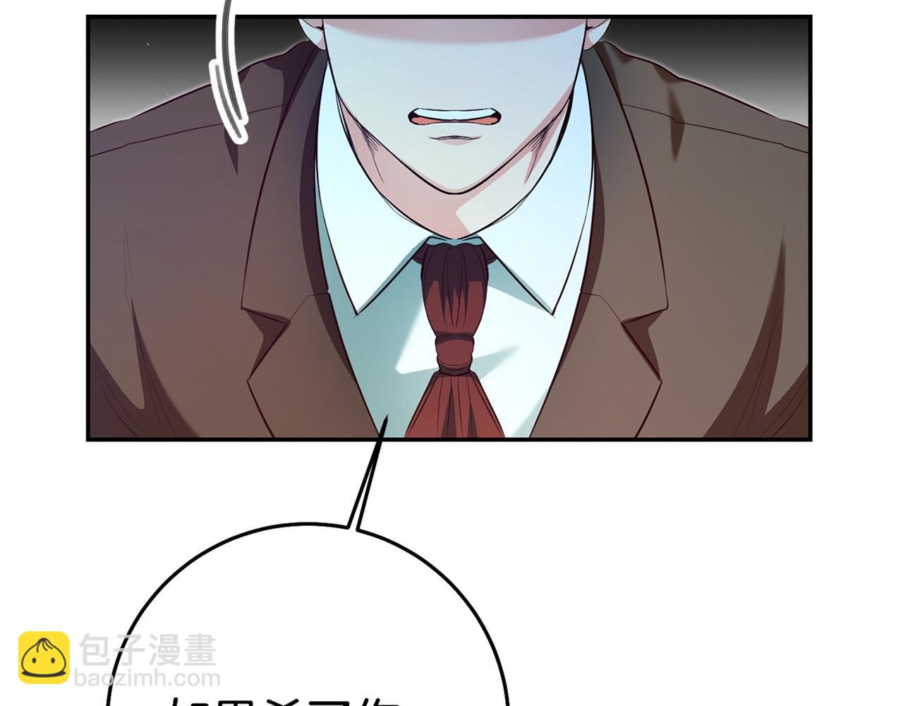 第31话 失联事件168