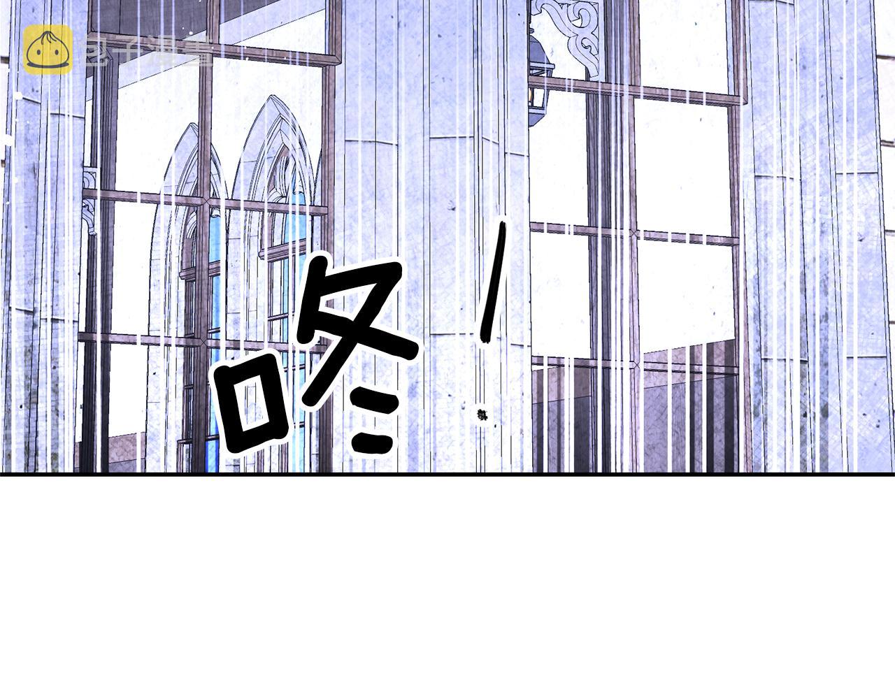 第10话 我没有男朋友85