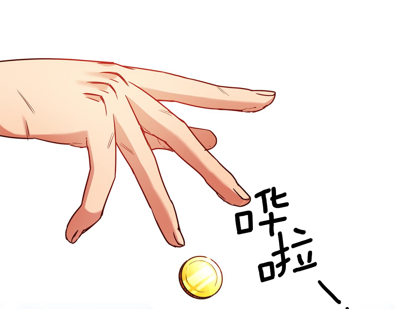 第3话 守护闺蜜124