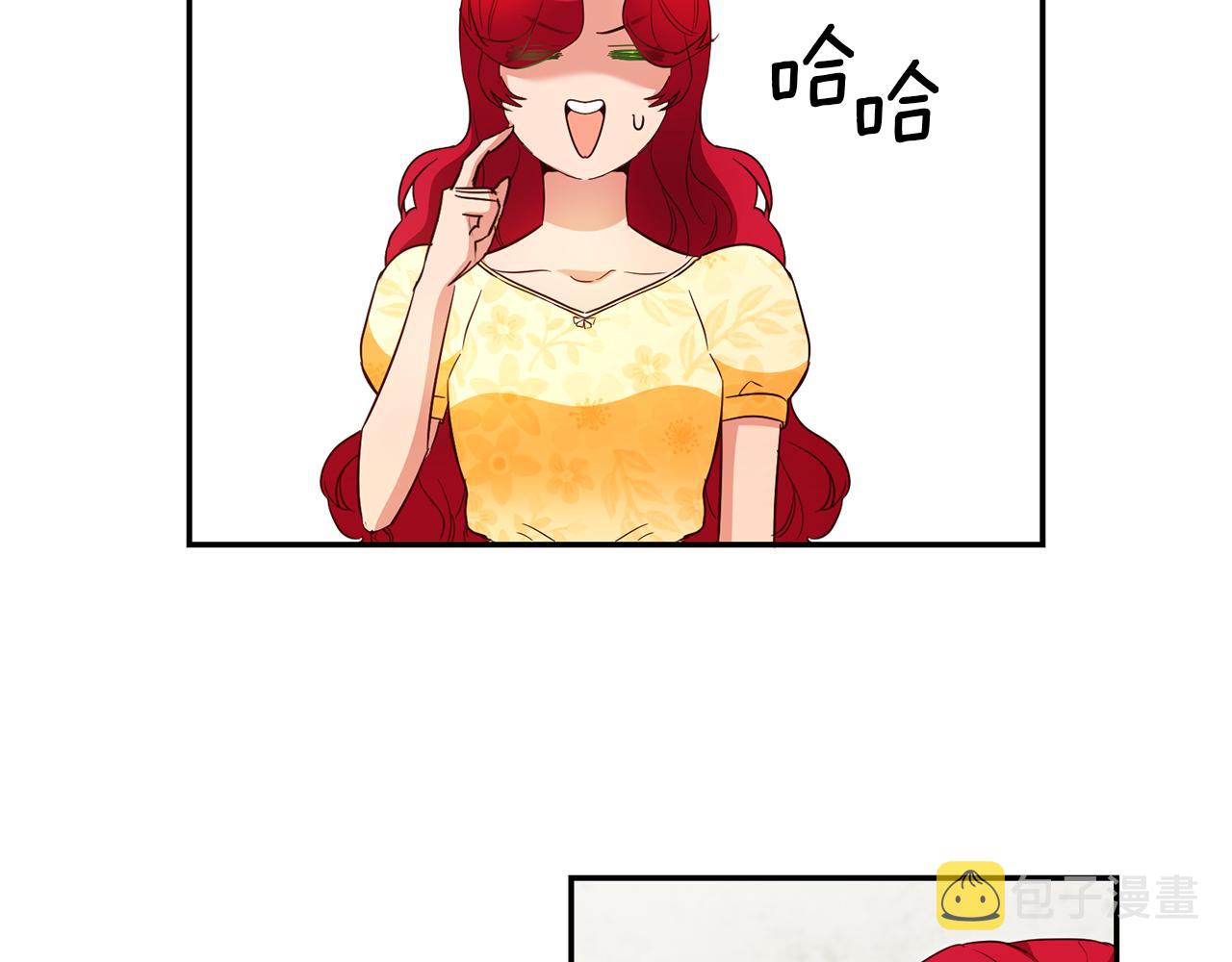 第34话 诅咒181