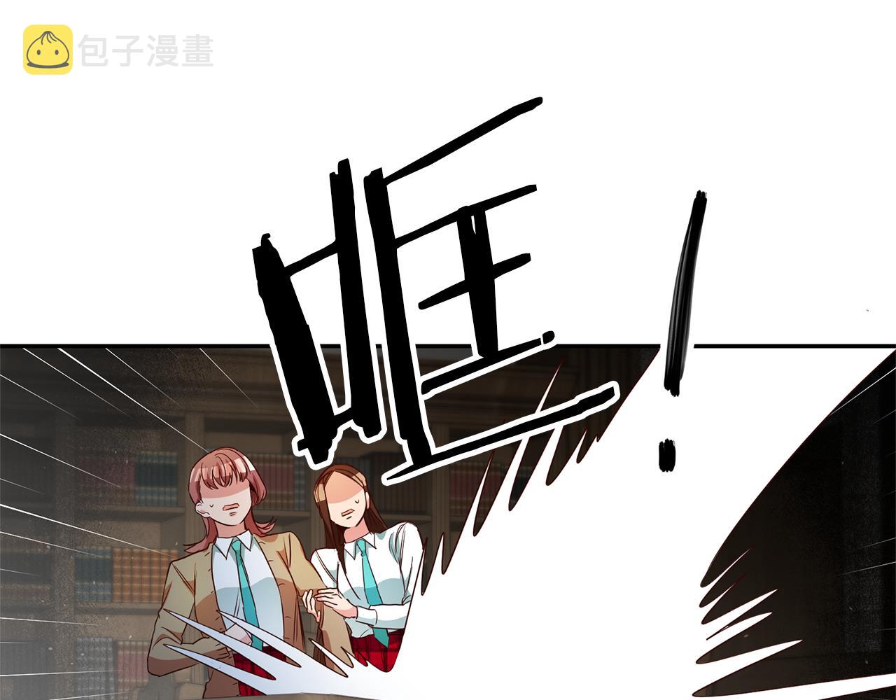 第23话 威胁114
