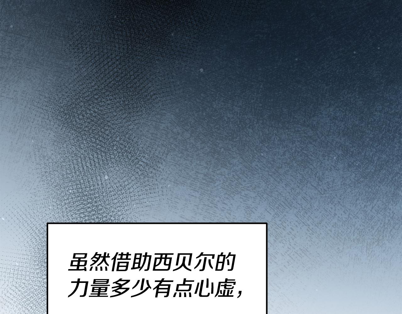 第57话 业余搜查队59