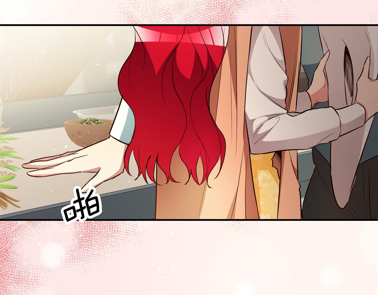 第38话黏人的反派60