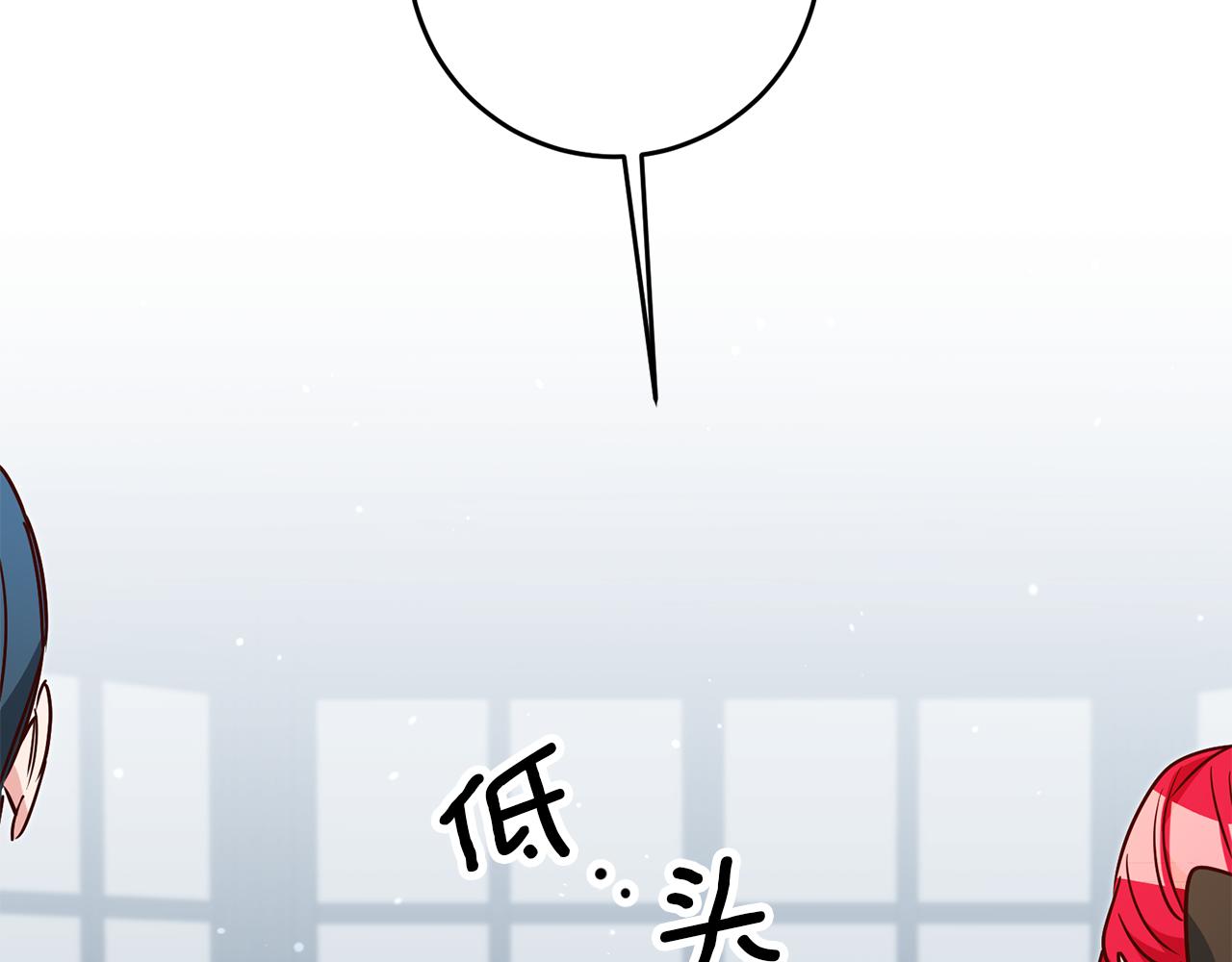 第59话 自首142