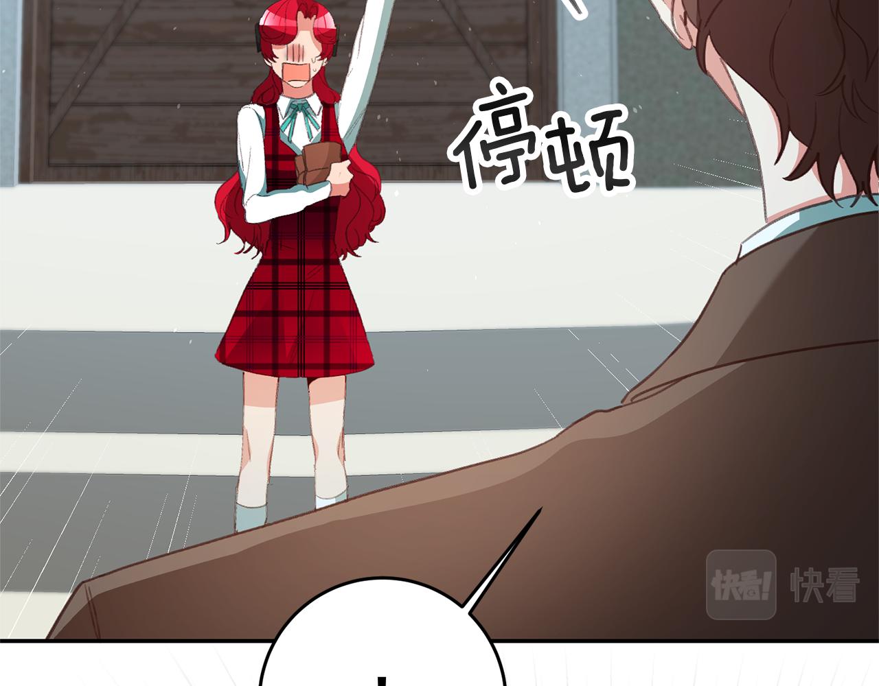第33话 危机解除27