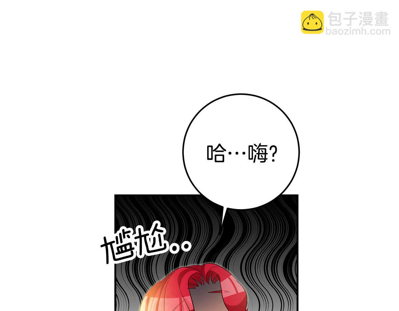 第58话 真正的犯人62