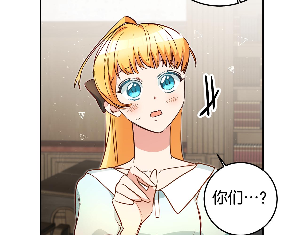 第40话摸头杀156