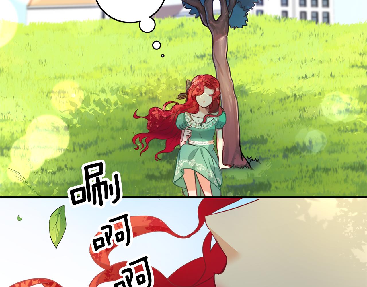 第1话 恶女与女主是好闺蜜？5