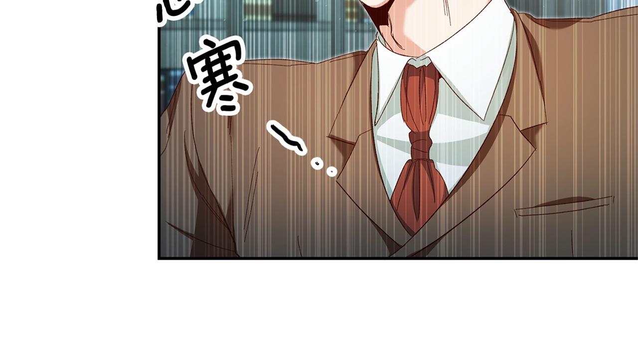第25话 怒火中烧171