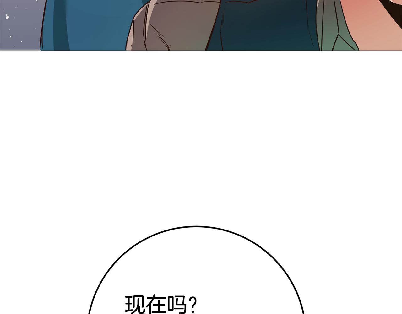 第2话 妹控哥哥351