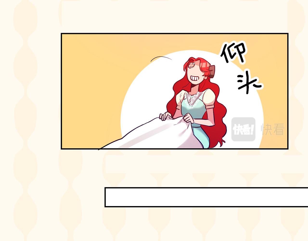 第1话 恶女与女主是好闺蜜？151