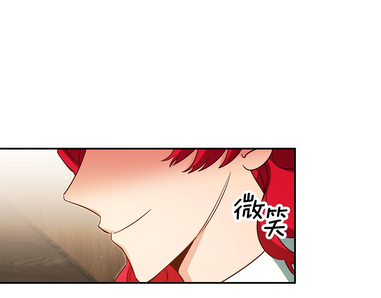 第53话 他要去我家！34