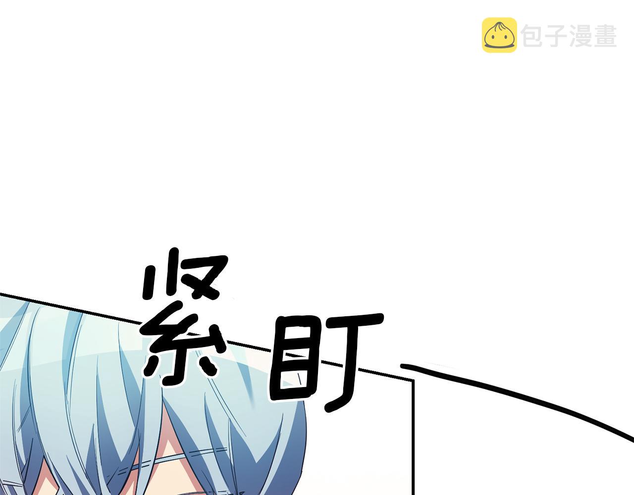 第8话 我们做朋友吧76