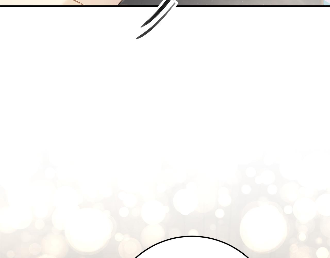 第27话 变态喜欢的是我？102
