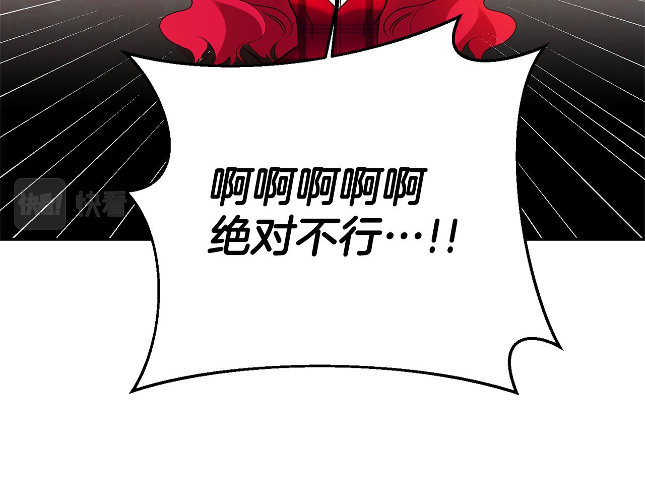第10话 我没有男朋友163