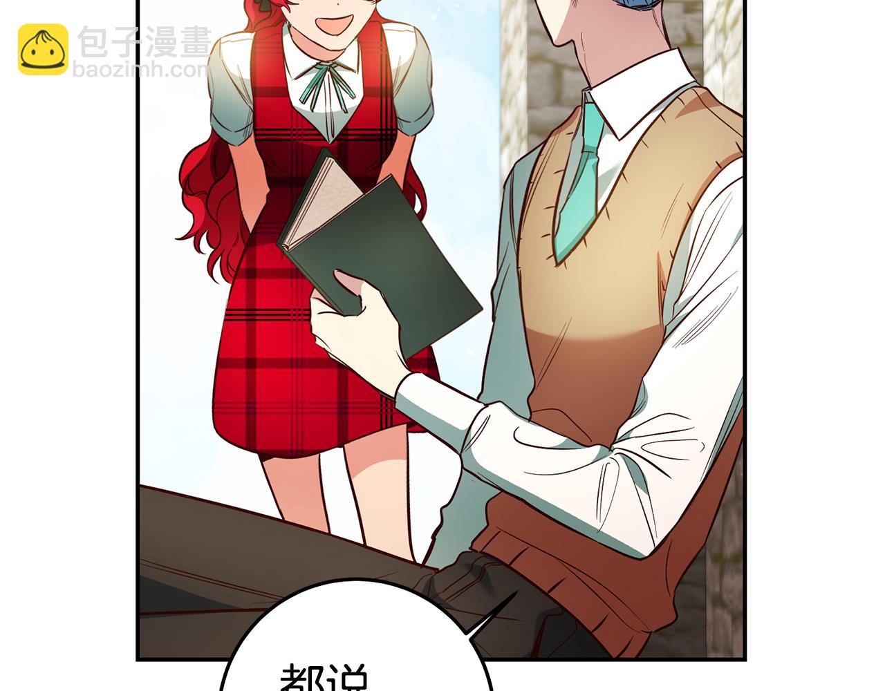 第56话 被诬陷37
