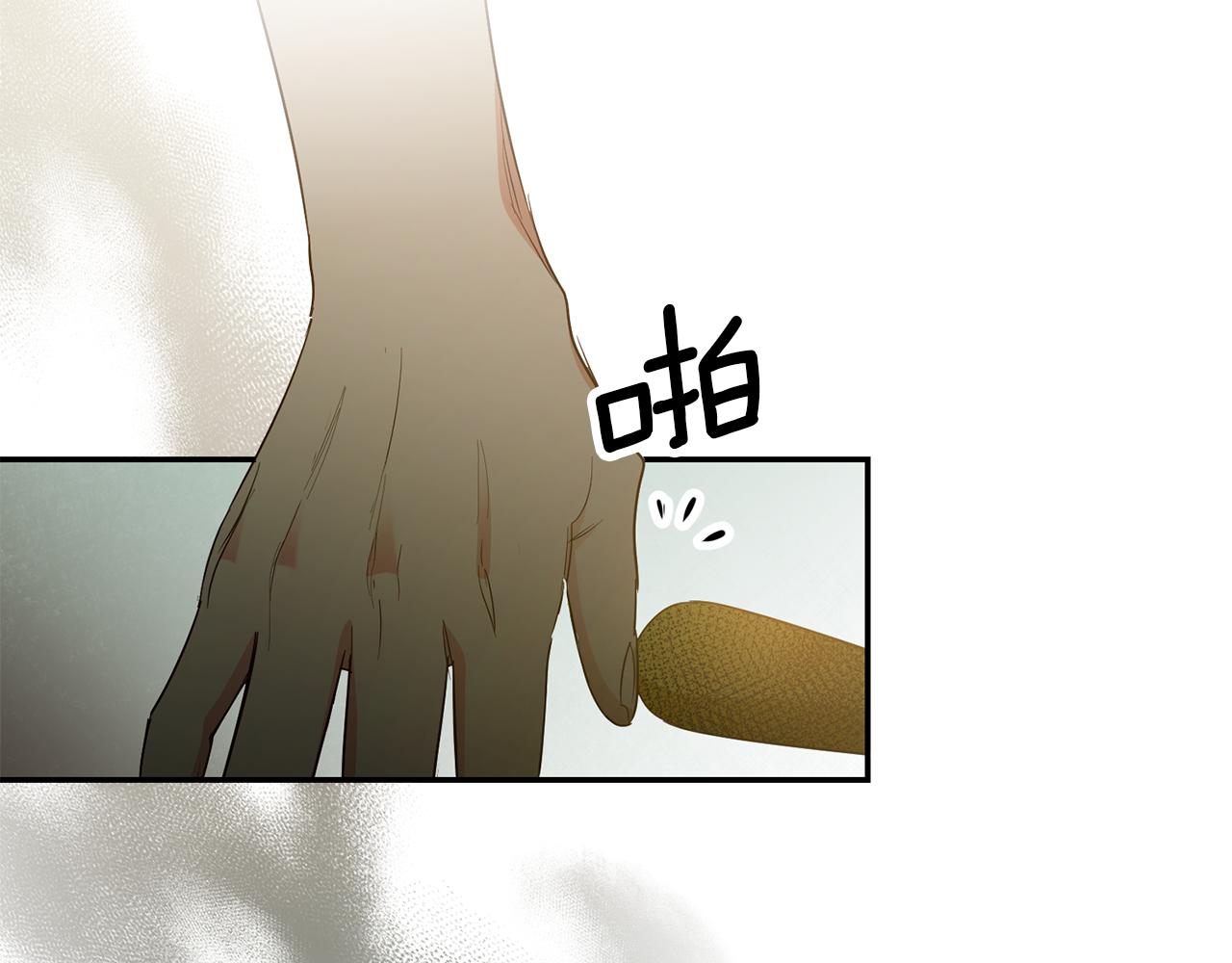 第58话 真正的犯人48