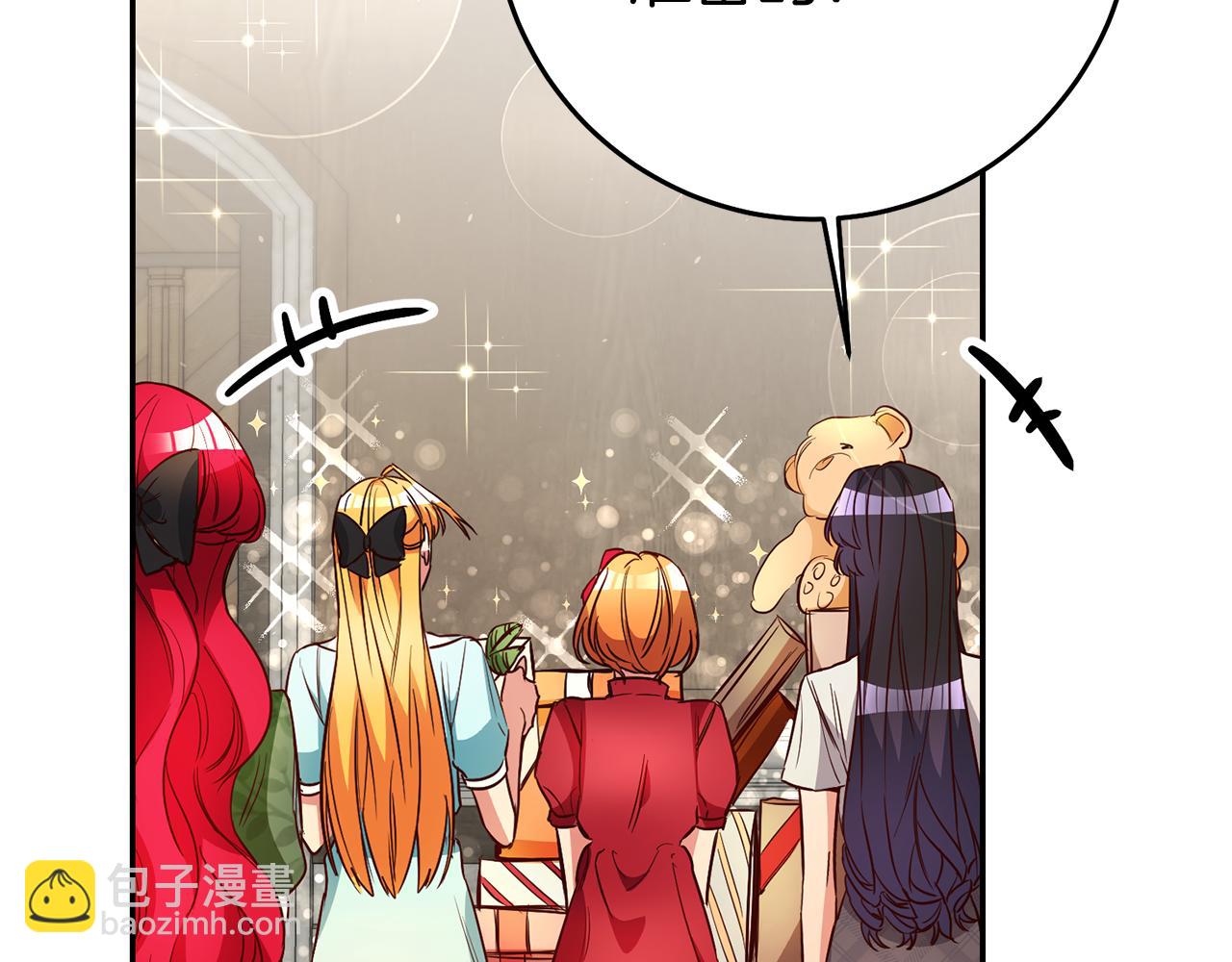 第39话正确的恋爱观104