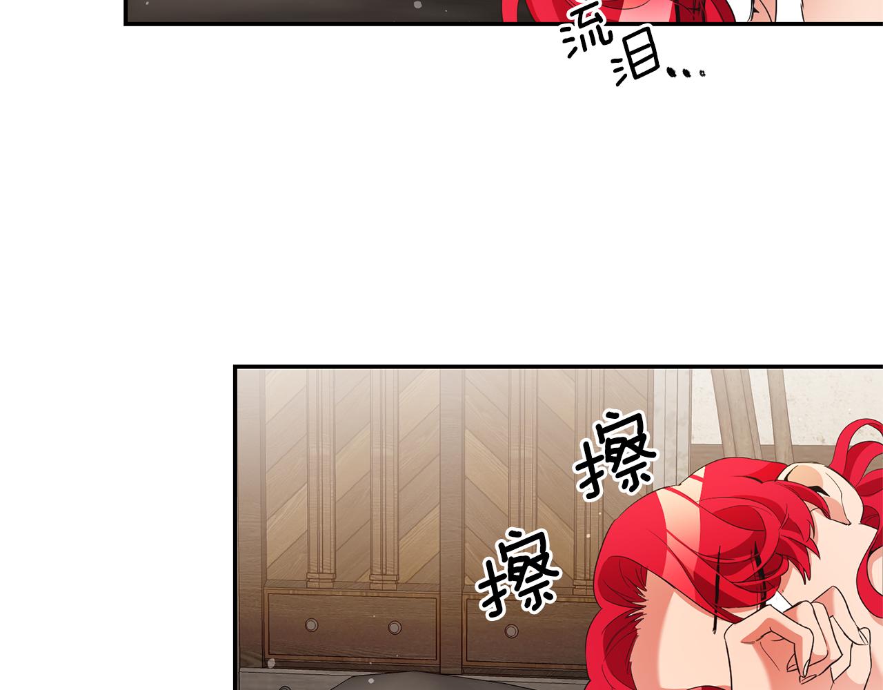 第12话 又要被误会了27