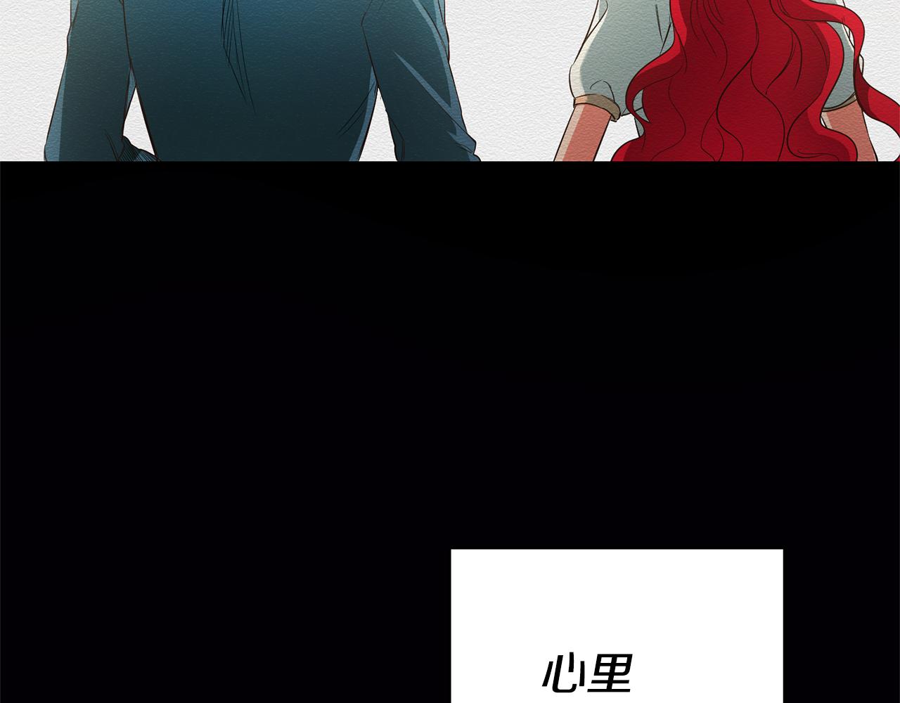 第2话 妹控哥哥242