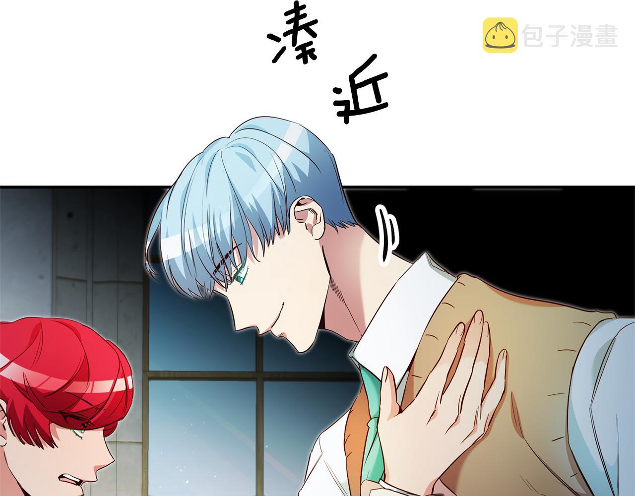 第20话 剑拔弩张10