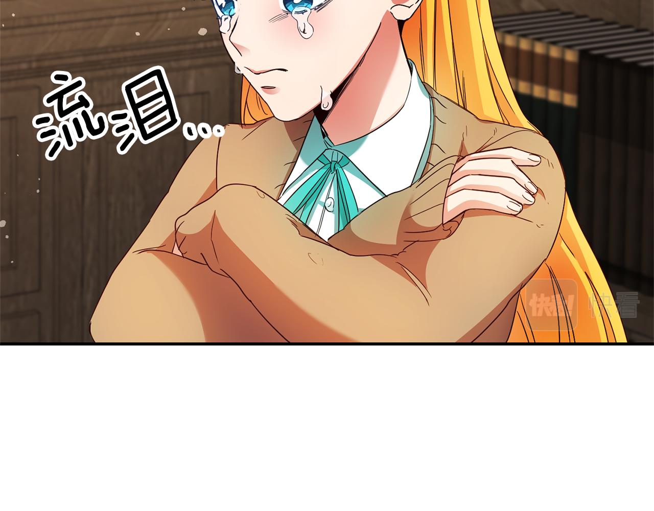 第10话 我没有男朋友44