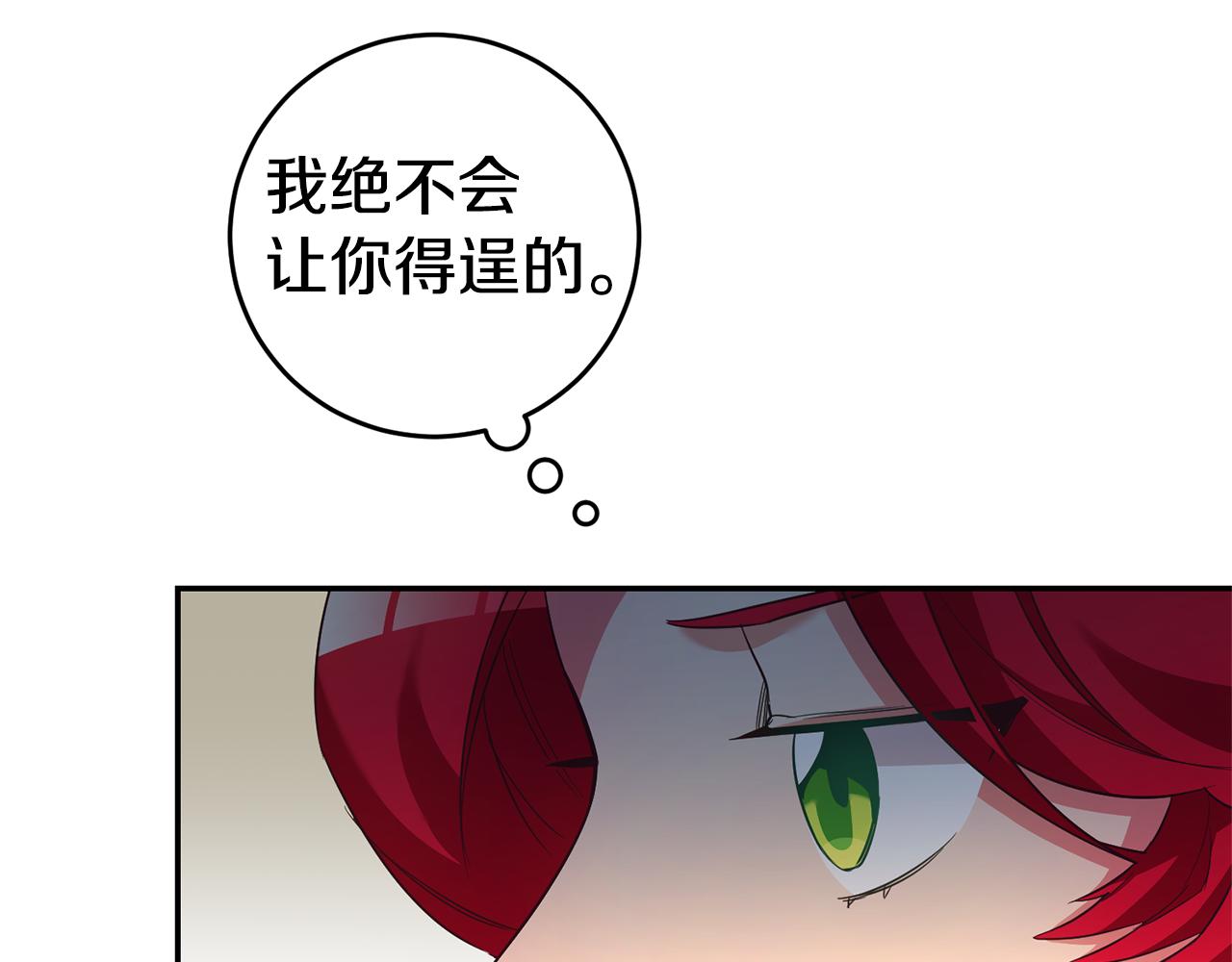 第7话 阴魂不散71