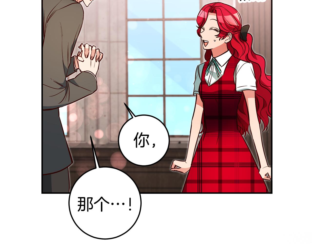 第59话 自首149
