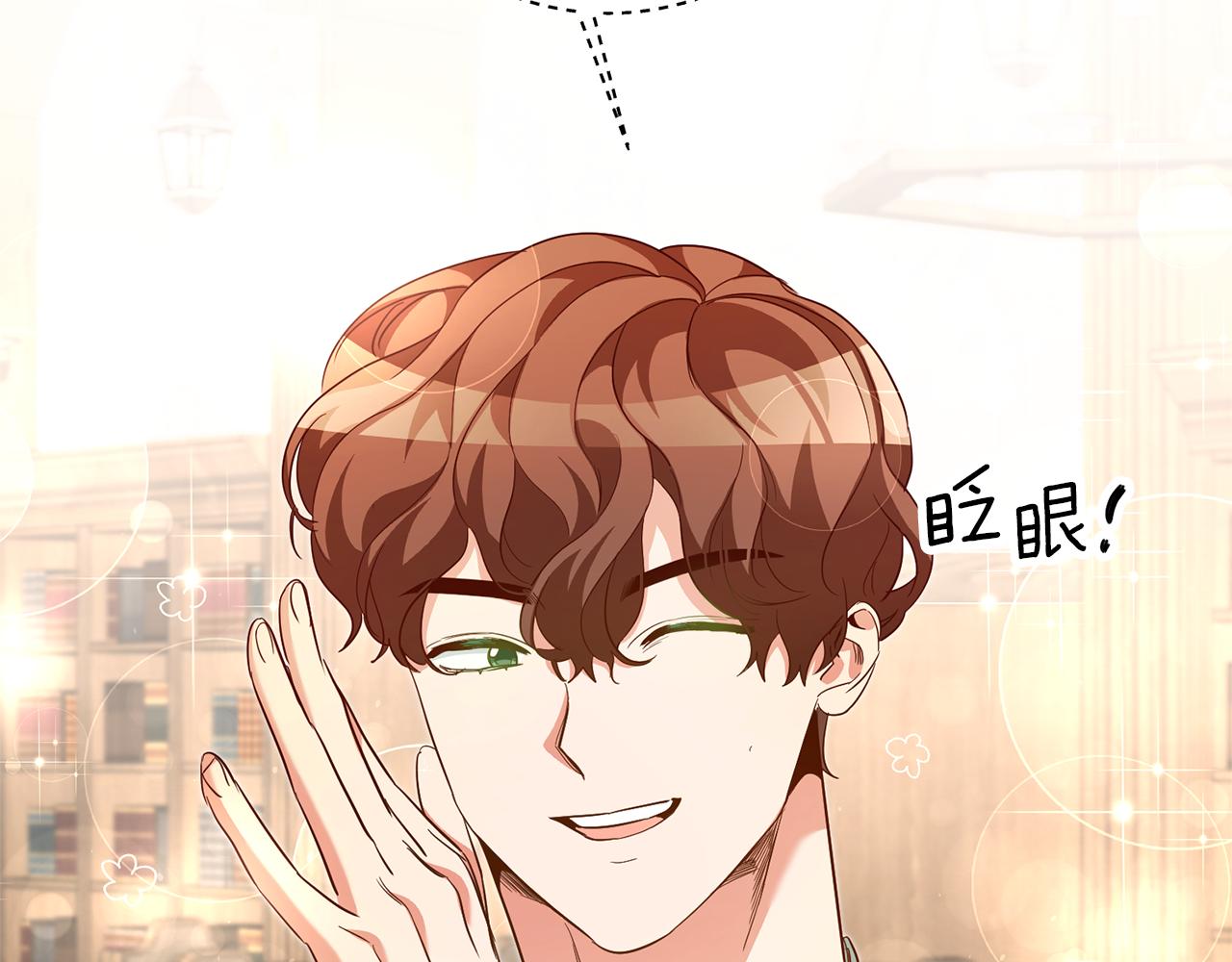 第21话 变态教授158