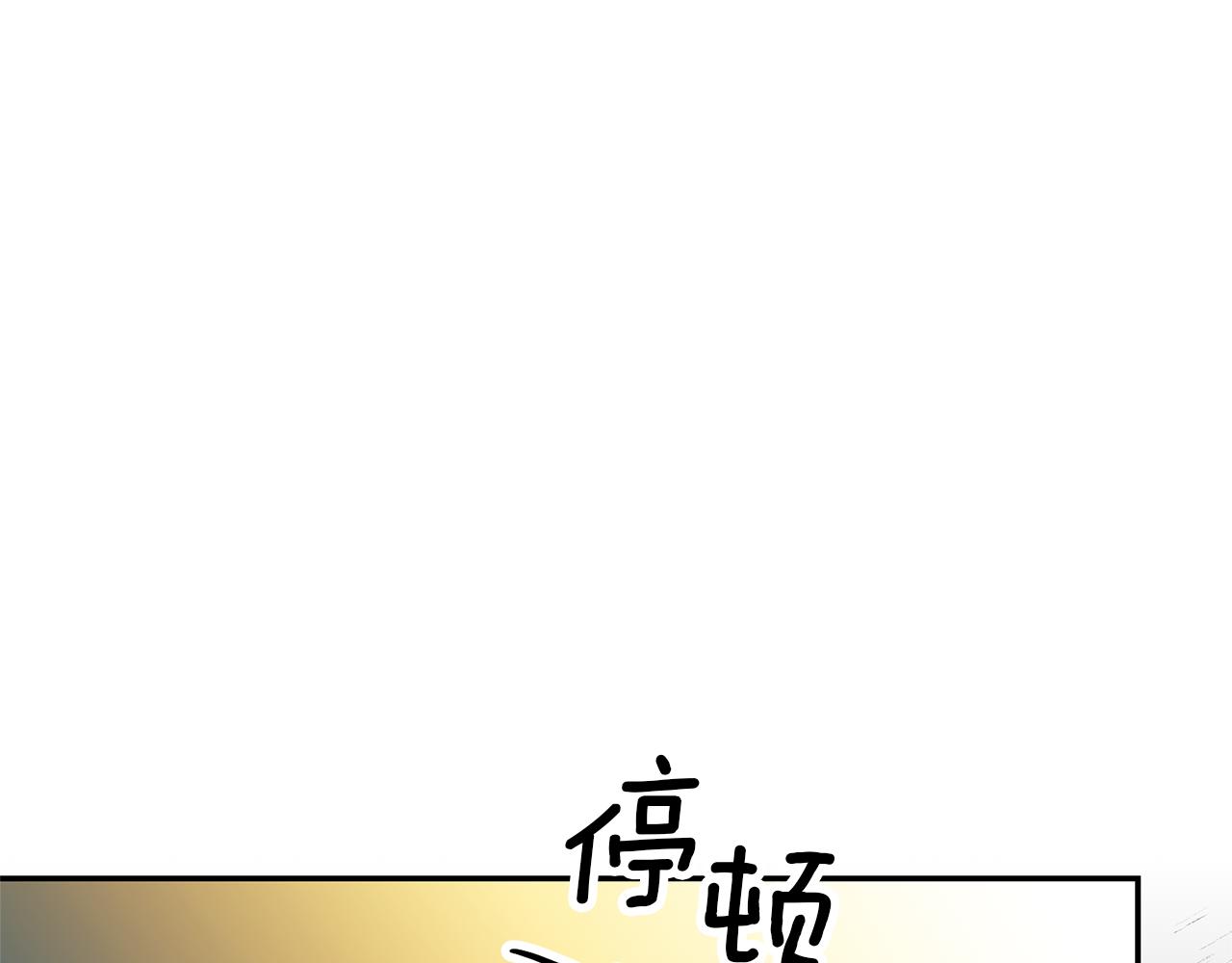 第7话 阴魂不散154