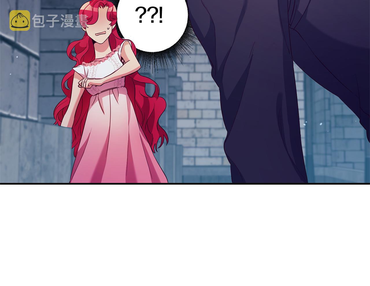 第13话 囚禁折翼天使57