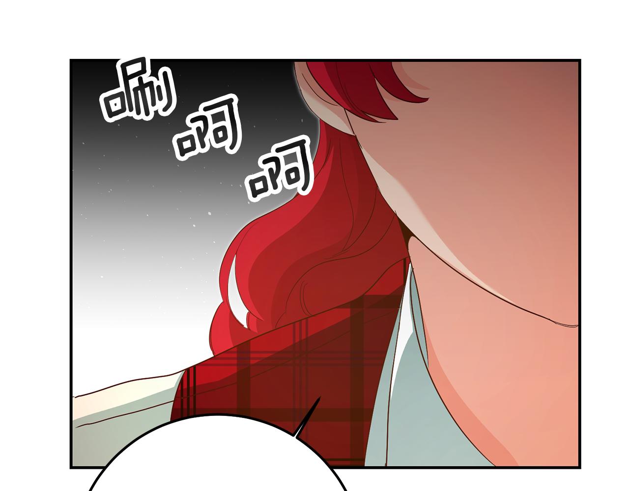 第31话 失联事件158
