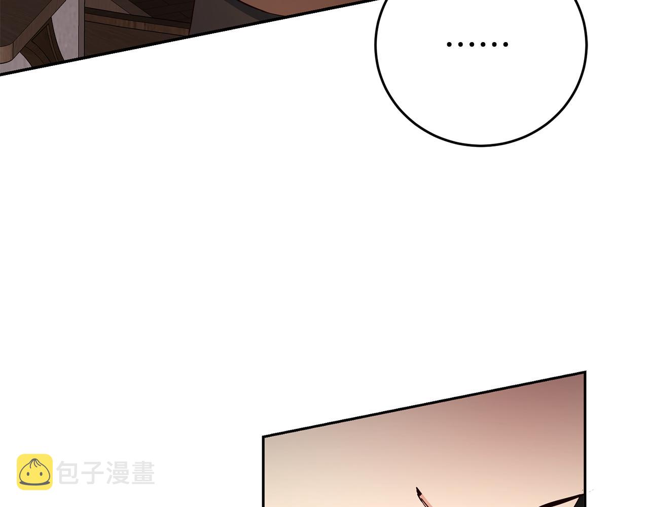 第15话 诸事不顺的一天175