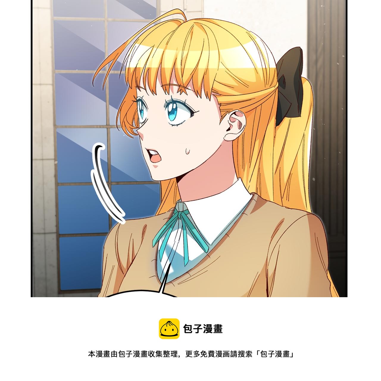 第25话 怒火中烧32