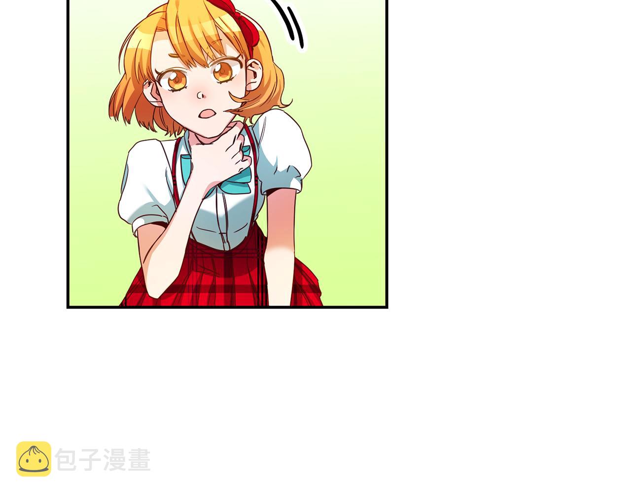 第5话 是谁在造谣184