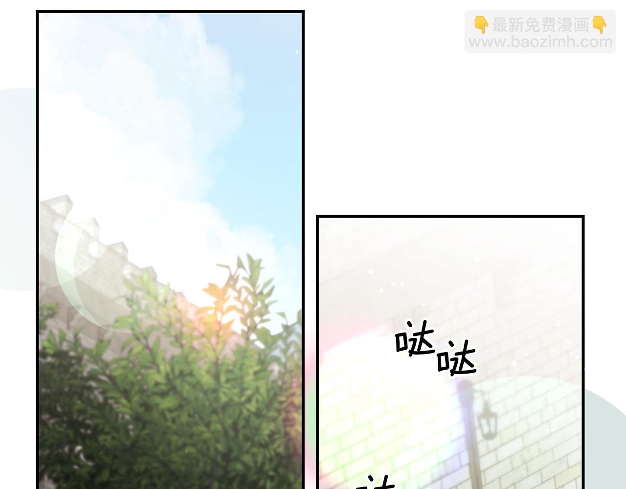 第56话 被诬陷93