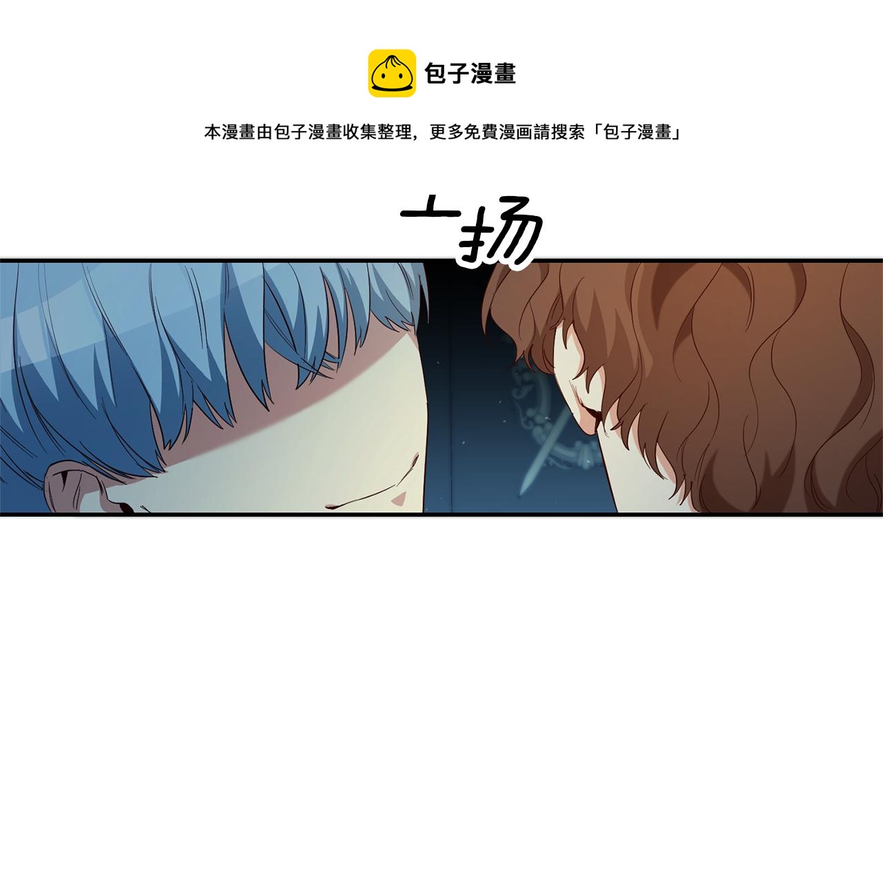 第23话 威胁64
