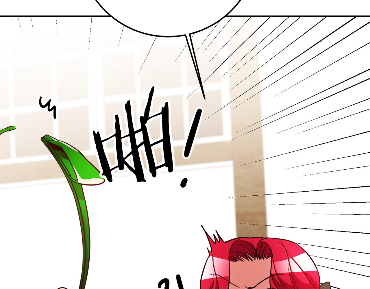 第46话结婚的约定143