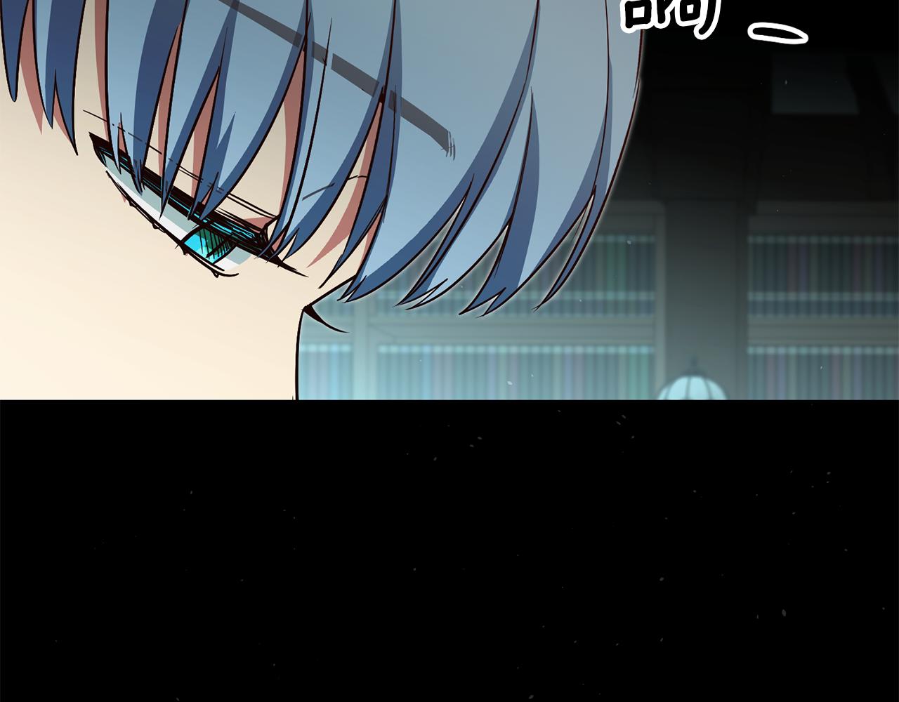 第48话 生气的理由95