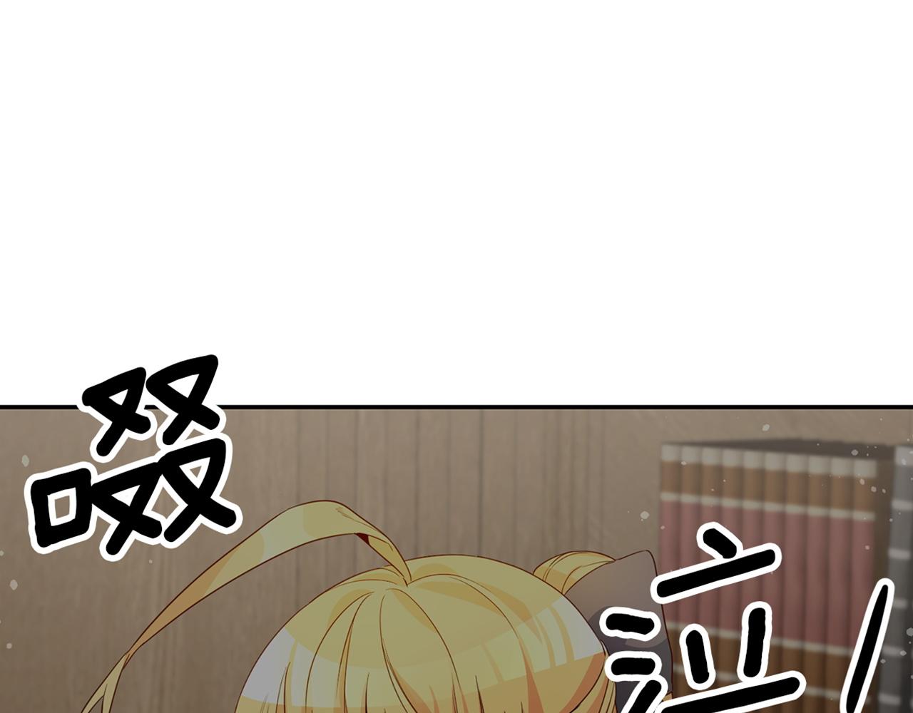 第9话 吃醋了160