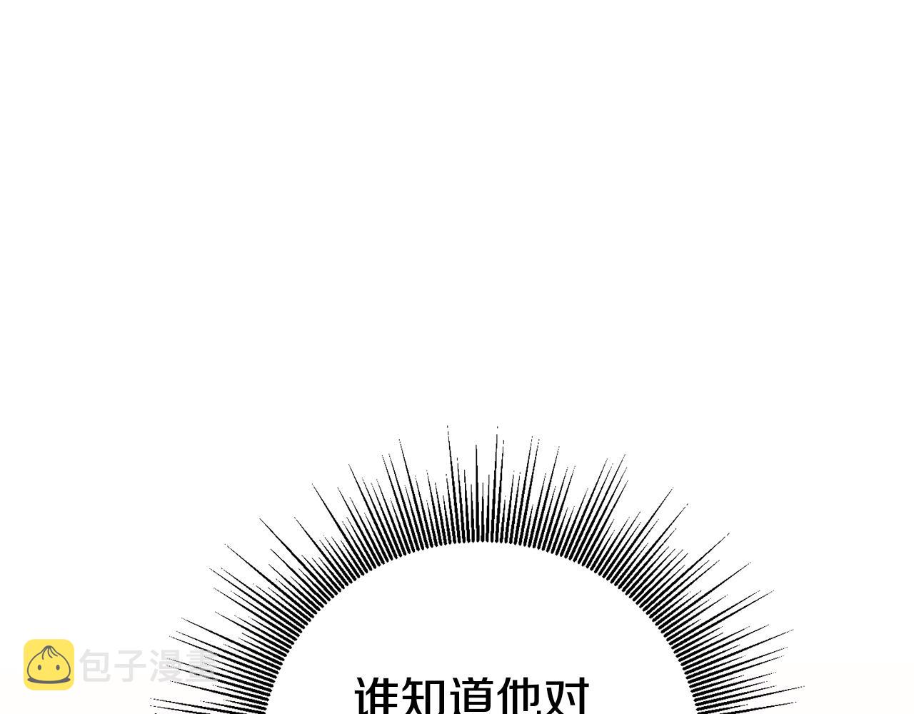 第7话 阴魂不散54