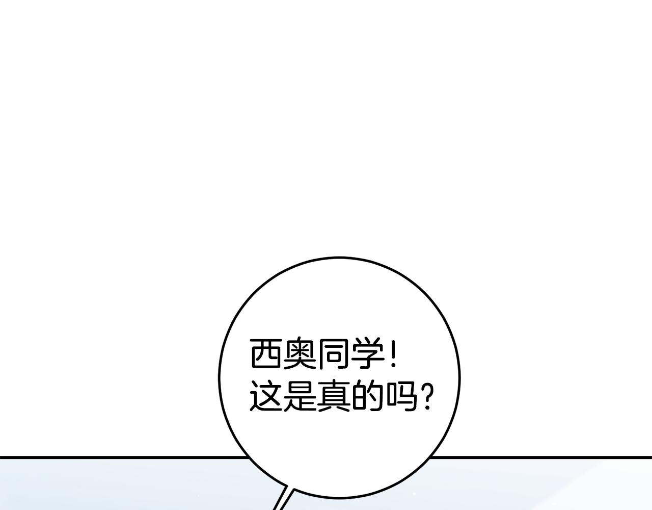 第59话 自首128
