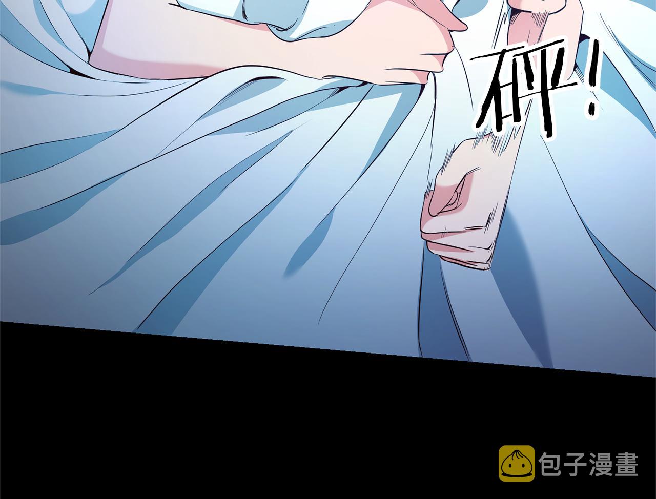 第14话 闺蜜的安慰11
