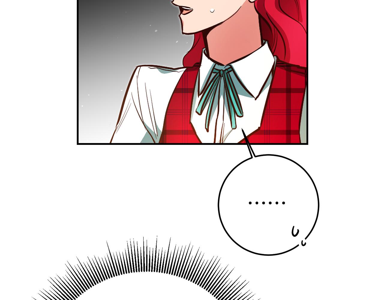 第47话 被抓包了34