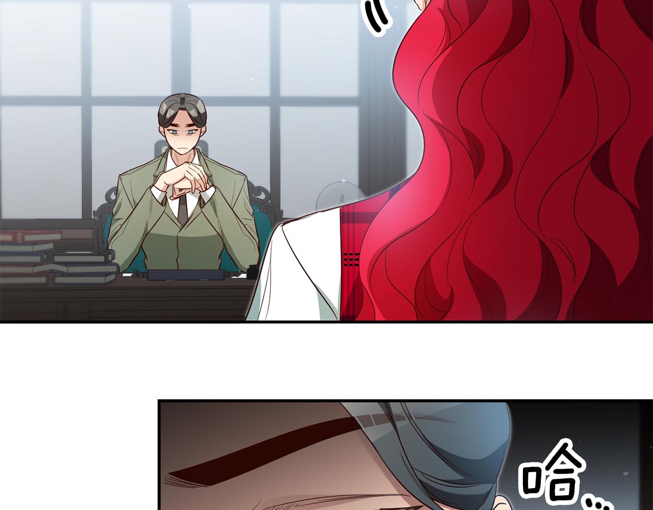 第57话 业余搜查队27
