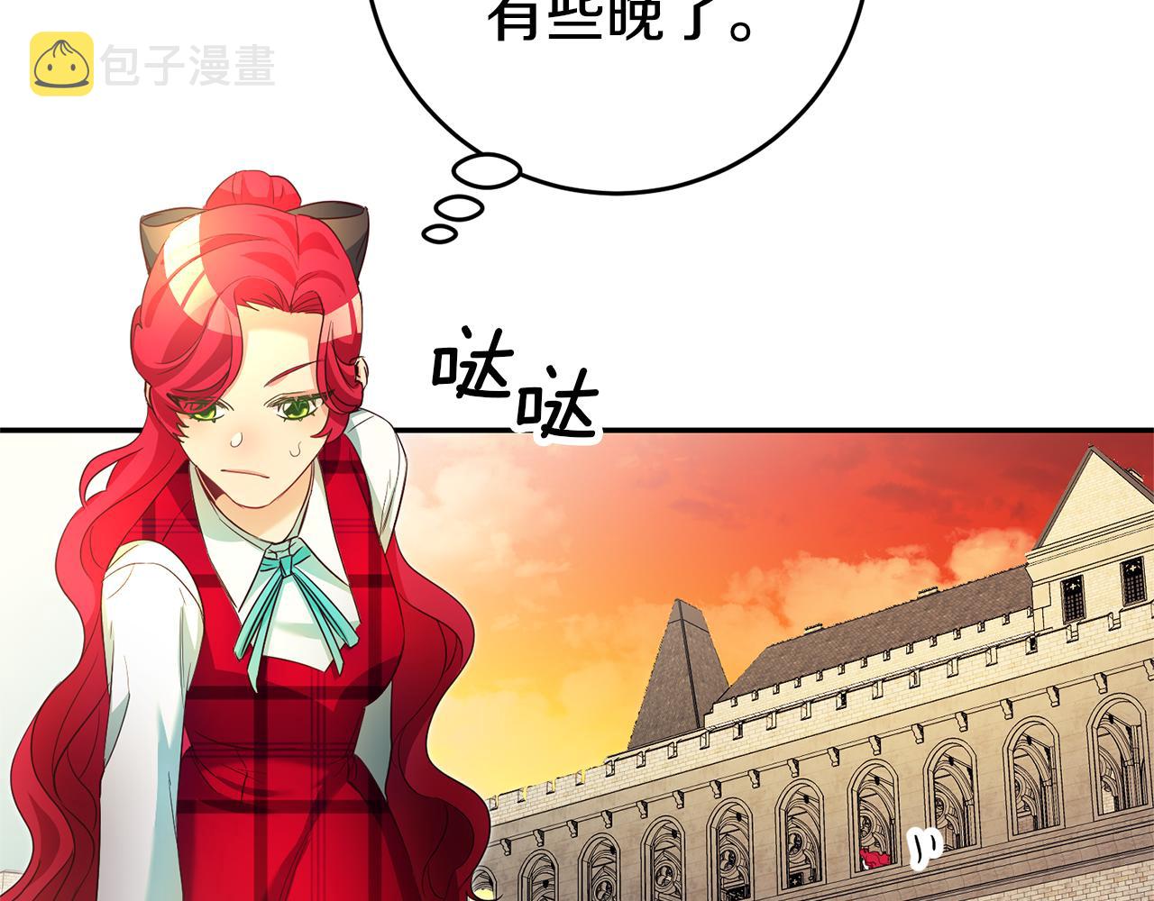 第7话 阴魂不散142