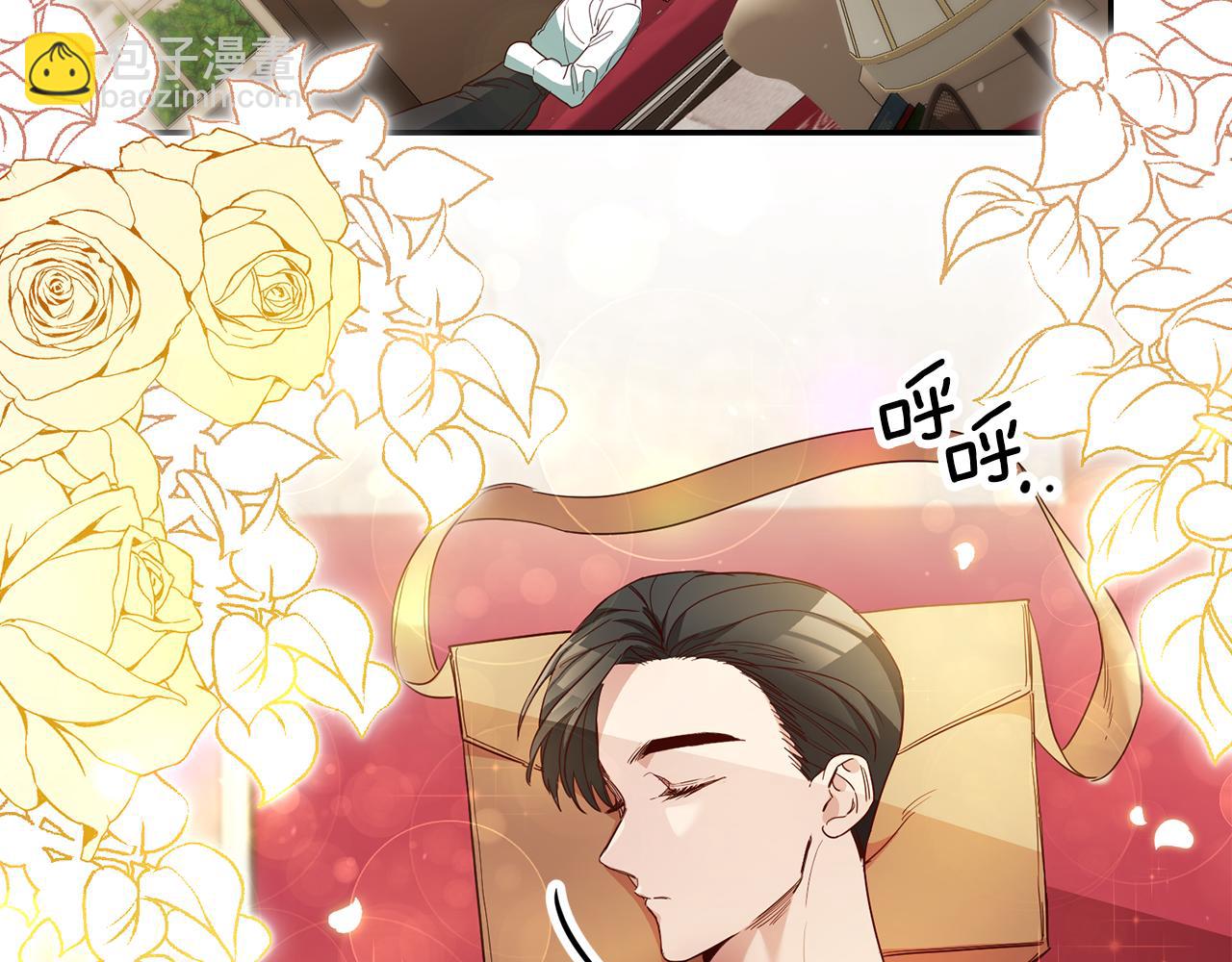 第58话 真正的犯人131