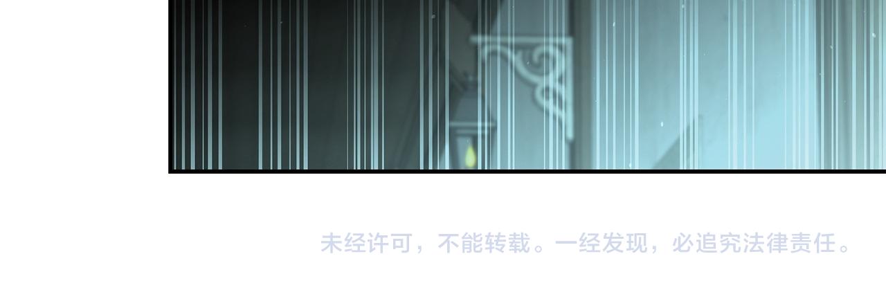 第39话正确的恋爱观159